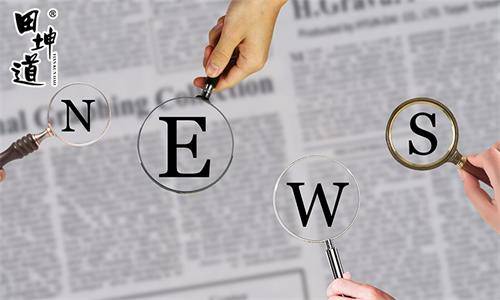  电竞健康理念普及 科学训练方案获业内认可