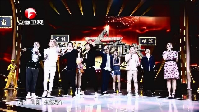  电竞全明星阵容联袂奉献盛宴