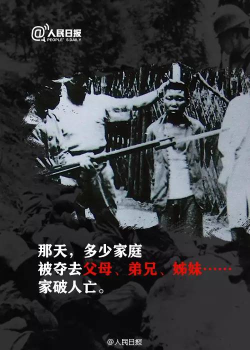  本土核心爆发砍下高分捍卫尊严