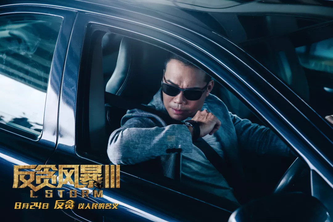  电竞赛场惊心动魄上演绝地反击