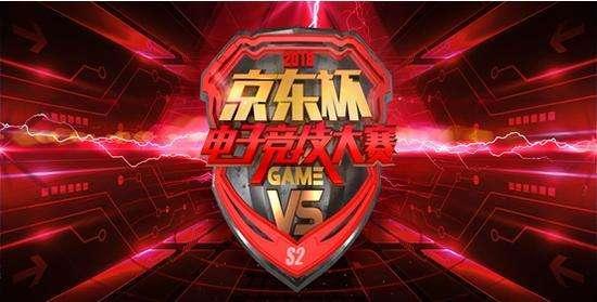  国际邀请赛战火重燃，各国豪强争夺荣耀