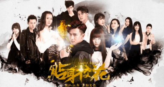  电竞纪录片热播中，幕后故事感动众人