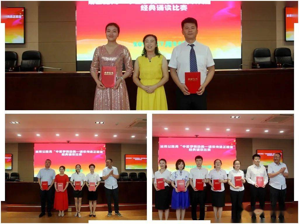  电竞慈善赛事举办传递公益正能量  