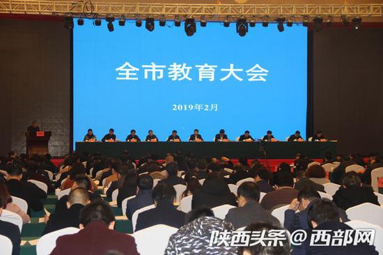  电竞教育纳入高校课程培养人才