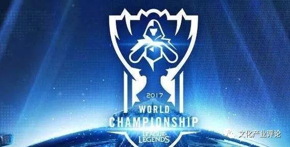  电竞未来前景广阔激发无限可能