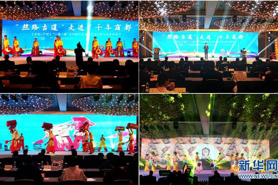  电竞城市争霸赛落幕 多地文旅融合展现新活力