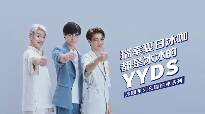  电竞科技赋能提升赛事观赏体验  